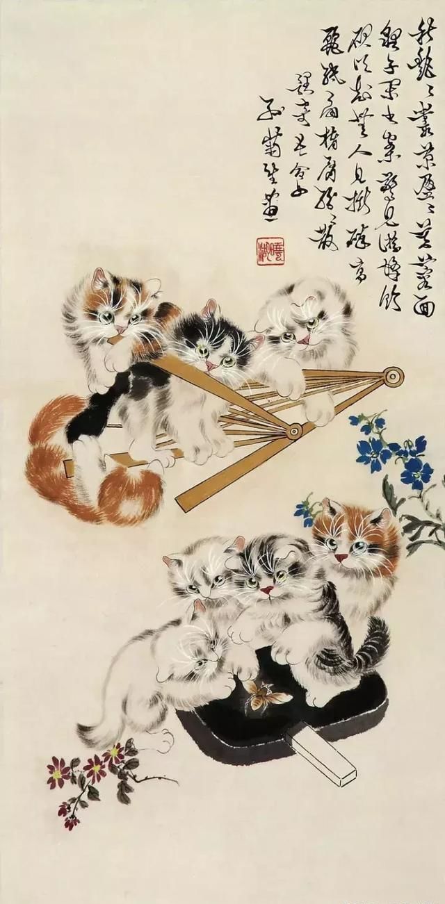 猫咪 国画 孙菊生作品欣赏