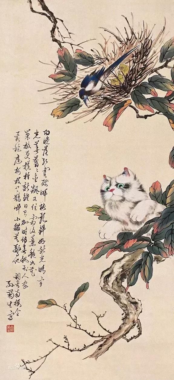 猫咪 国画 孙菊生作品欣赏