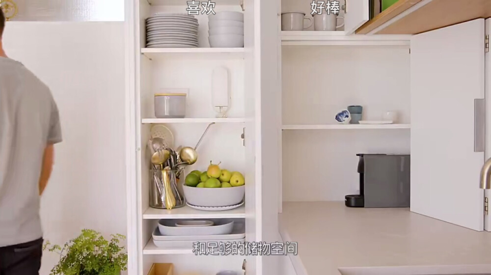 kitchen idea