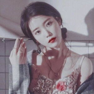 IU