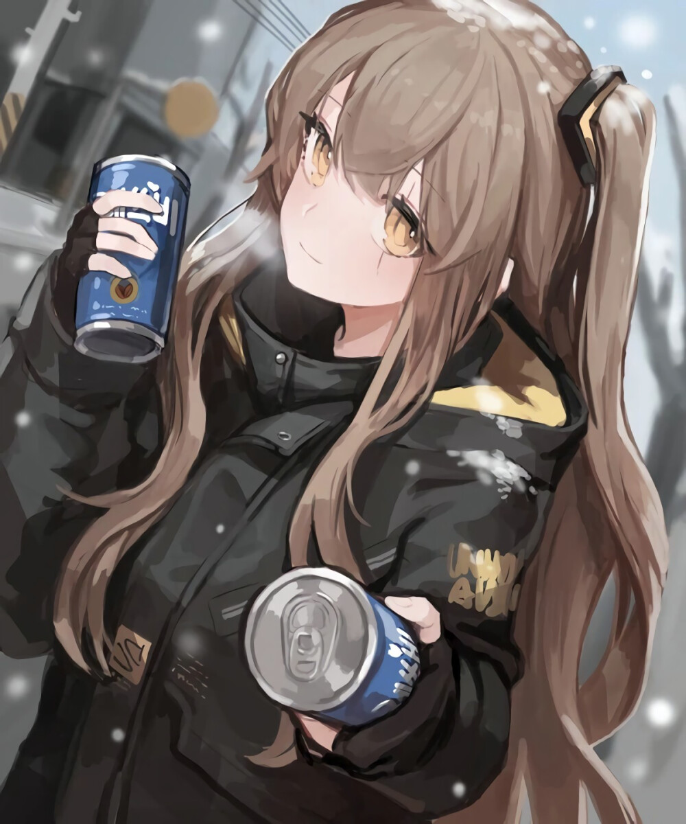 UMP45