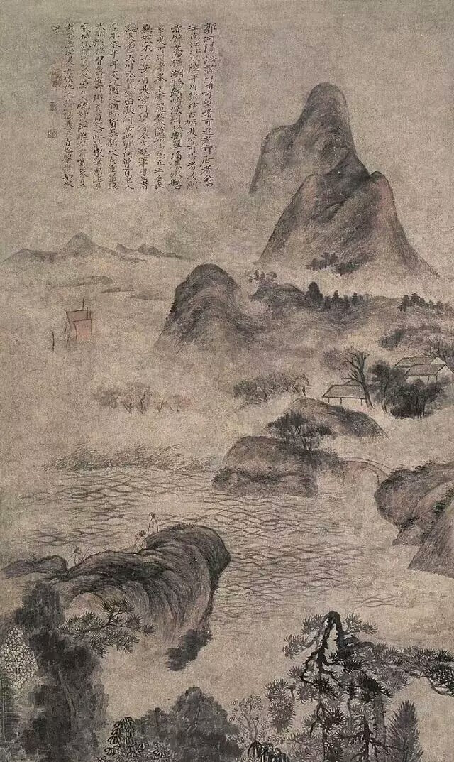 古画