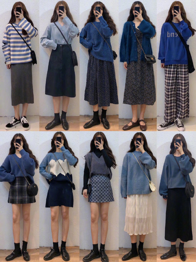 女生服装搭配七种场合图片