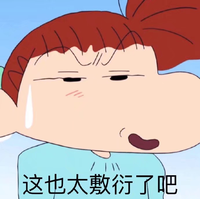 "you say a person walking lonely love afraid