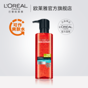 L'OREAL /欧莱雅L'OREAL欧莱雅男士火山岩控油清痘冰感水凝露清爽