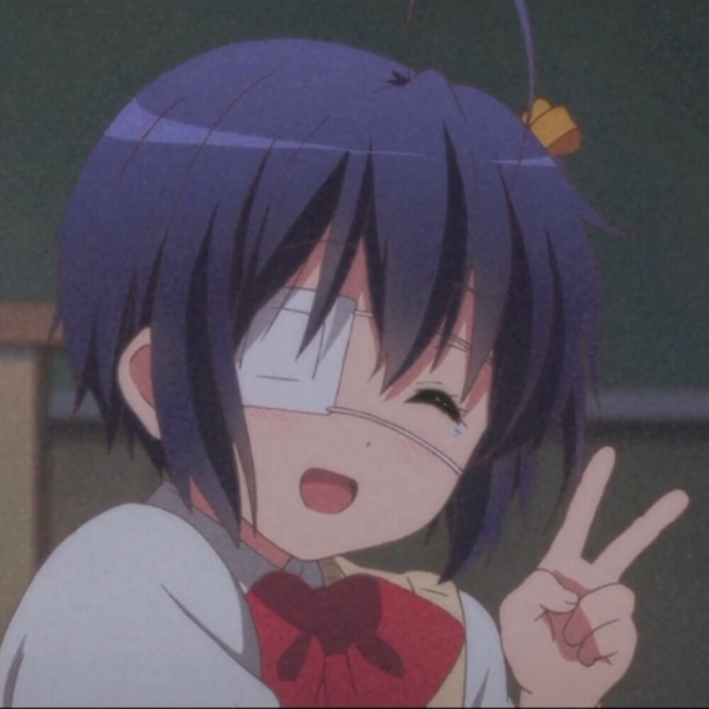 学姐中二病也要谈恋爱