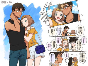 ✿名侦探柯南✿条漫
京极真•铃木园子•毛利兰