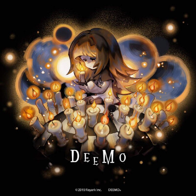 deemo