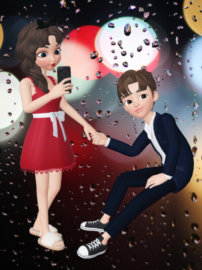 zepeto