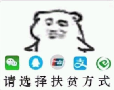 表情