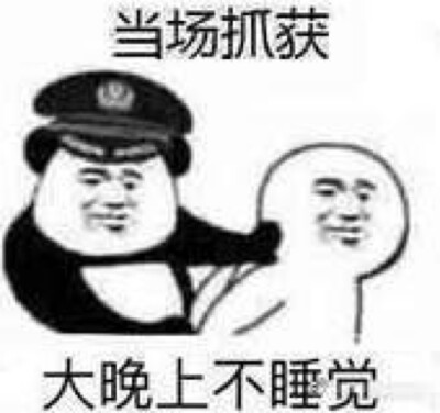 表情