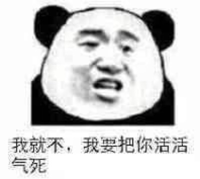 表情