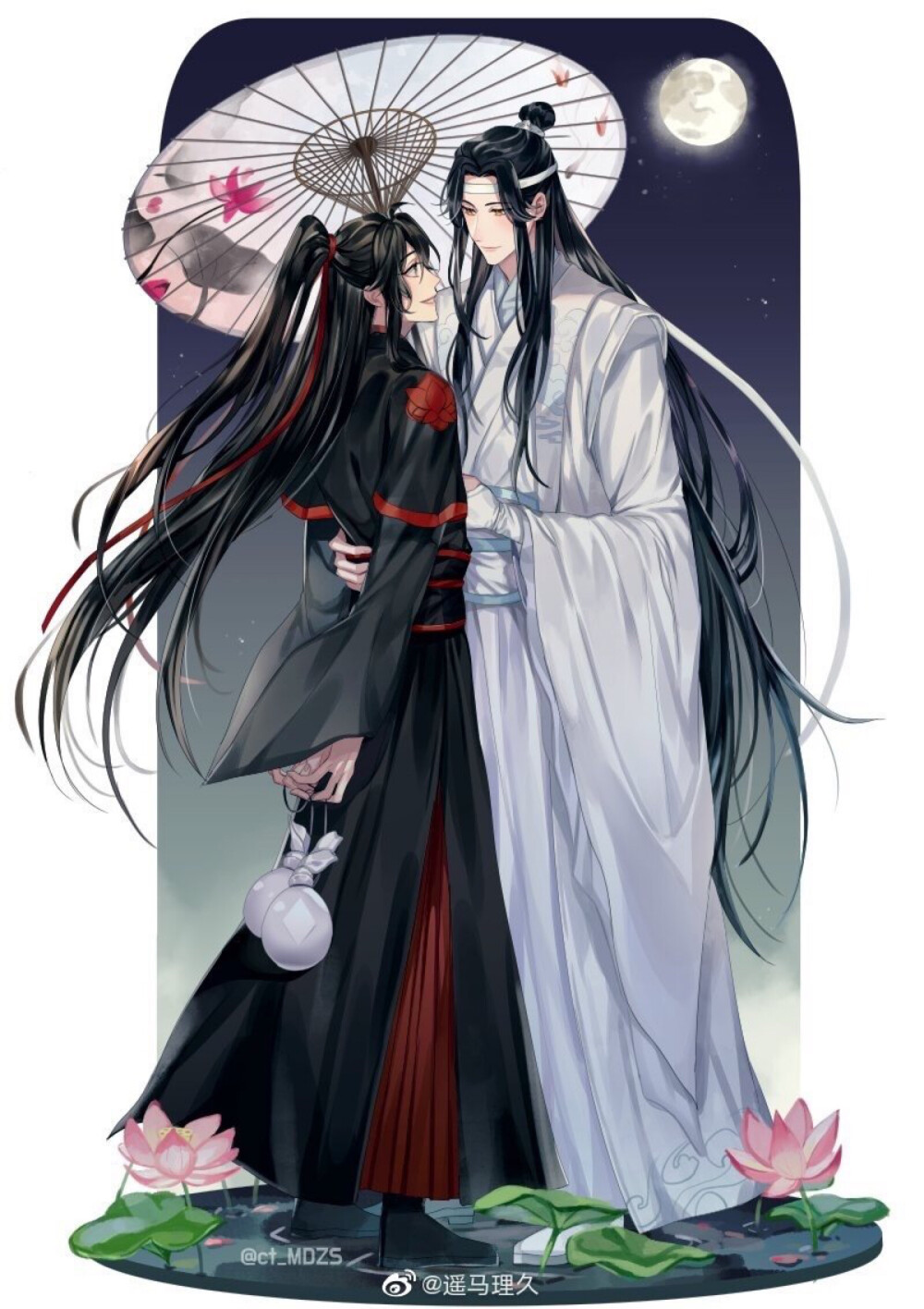 魔道祖师