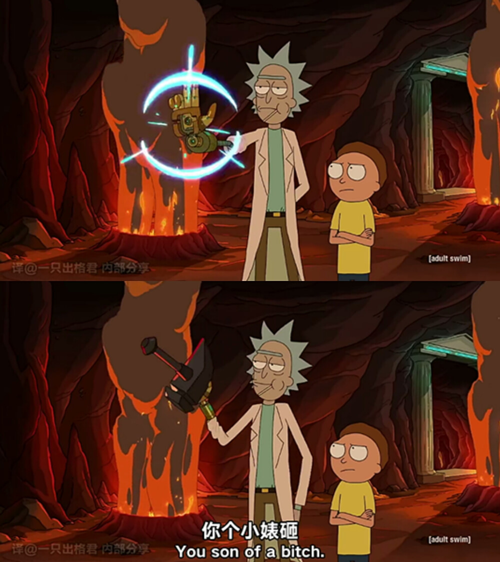 Rick and Morty 