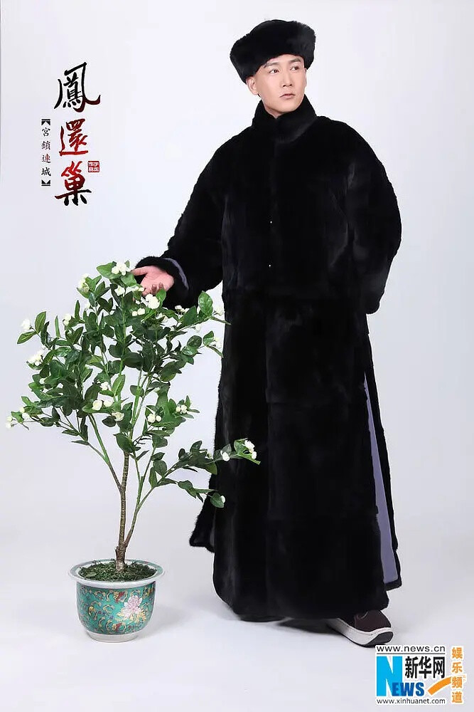 宫锁连城