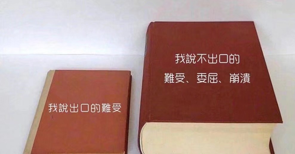 2019.12.4
看 柴静的《看见》
第二章看哭了
“不如读柴静”
本来是个梗
我也不知道啥意思
就想读着看看来着
但是 看了感触真的很大
文笔也很可以！