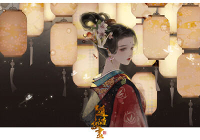 去年元夜时，花市灯如昼。
by：养猫画画的随随