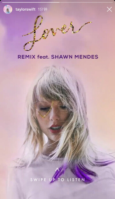 Lover Remix