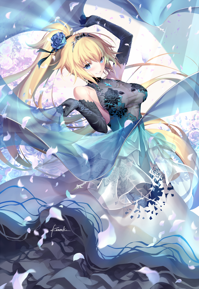 saber