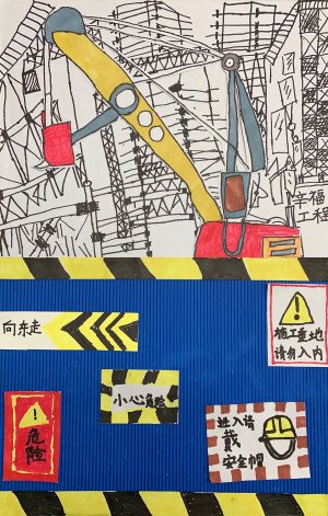 微信号：sansui0913#儿童美术村[超话]##创意美术[超话]##儿童画素材[超话]##儿童创意美术[超话]##少儿美术[超话]##水彩画教程##儿童美术教育课例参考资料##少儿美术教程参考##少儿美术教育##少儿美术[超话]##儿童创意美术[超话]##少儿美术##少儿美术[超话]##少儿美术教育##少儿美术作品[超话]##少儿创意美术[超话]##中秋节[超话]##中秋节#