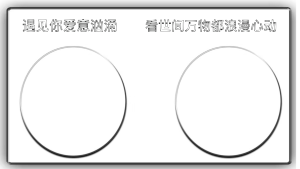 框