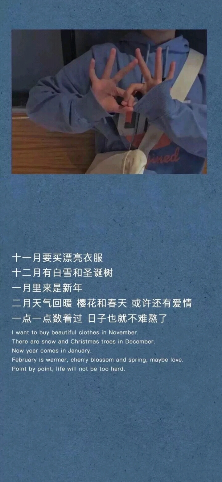 难过