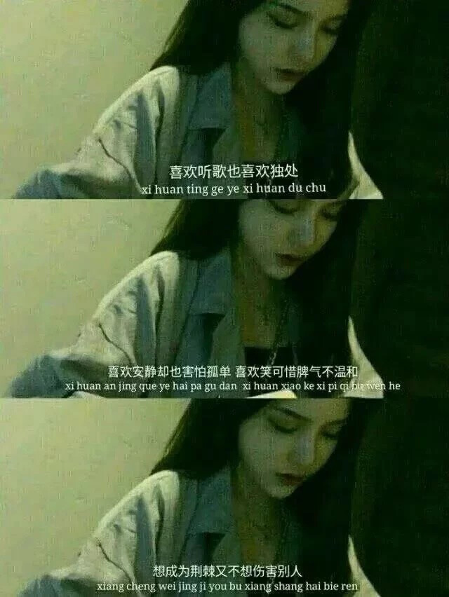 没啥好说的