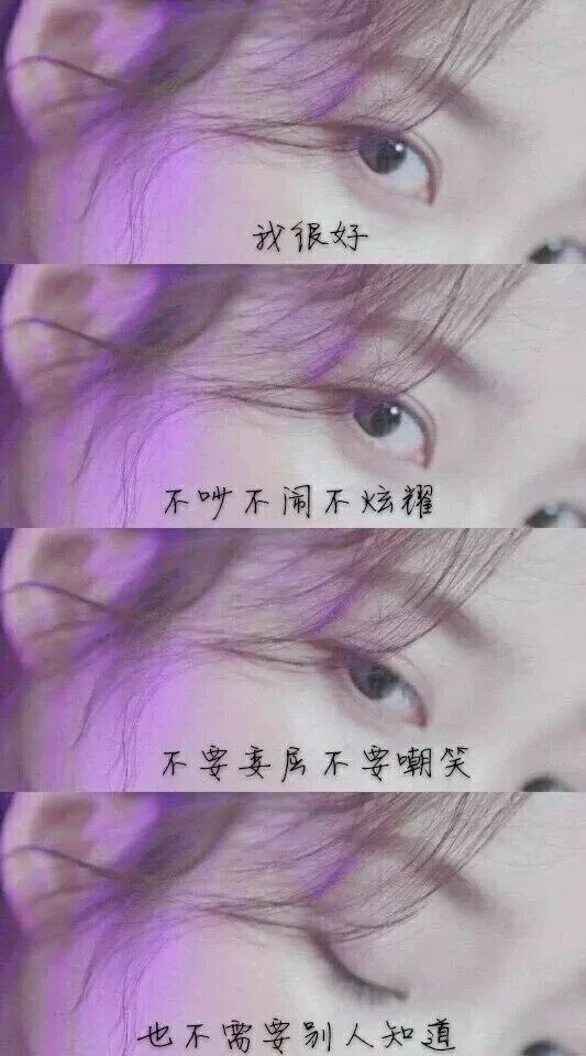 没啥好说的