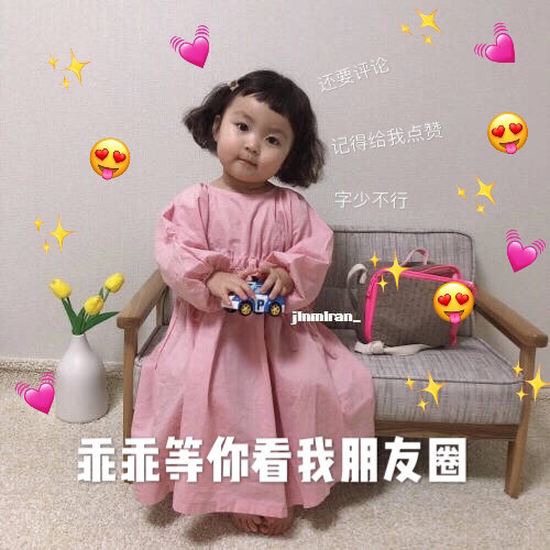 罗熙