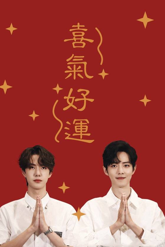 关注2019年12月5日 21:06絆-w