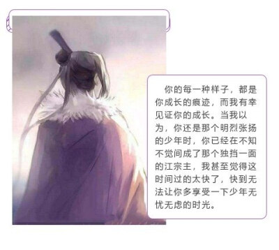 心悦澄