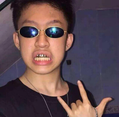 rich brian
cool guy