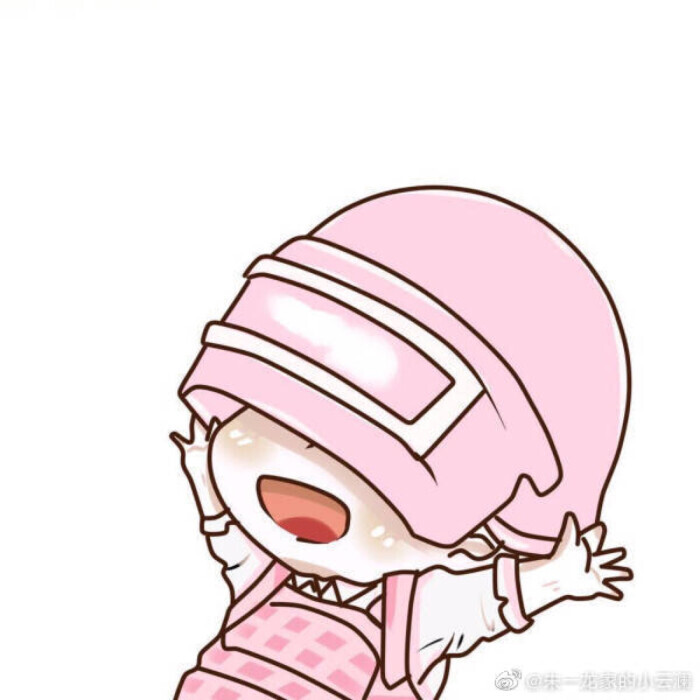 大吉大利，今晚吃鸡。