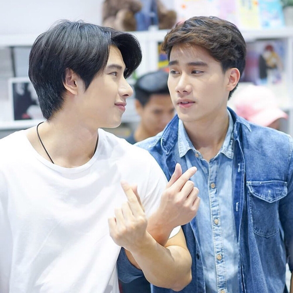 MAXTUL IS REAL