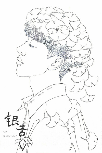 银杏男孩 水彩插画
作者微博@俟里Silen
转载请注明出处
擅自修改水印必究