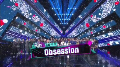 恭喜EXO凭借《Obsession》获得本周音乐银行一位 