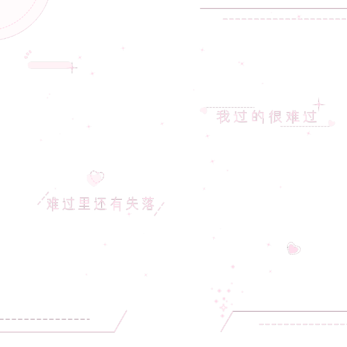 小水印 二传注明dt沈佳渝