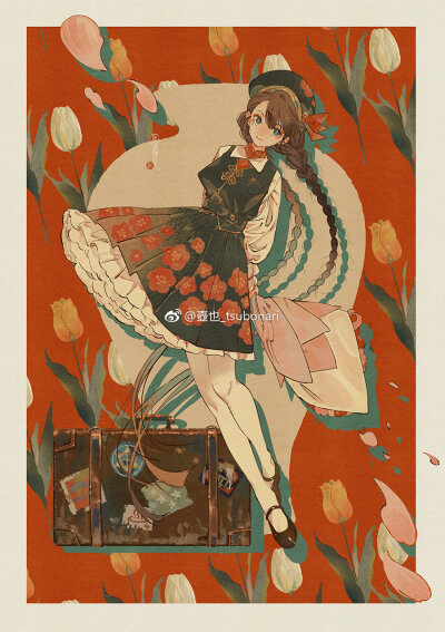 壺也_tsubonari