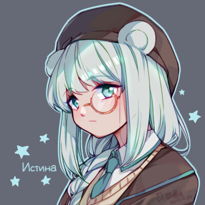 明日方舟☆真理 图源百度，侵删