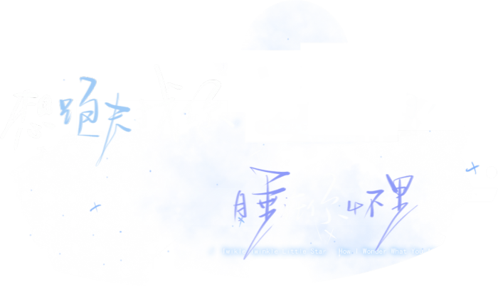 小水印 二传注明dt沈佳渝