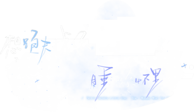 小水印 二传注明dt沈佳渝