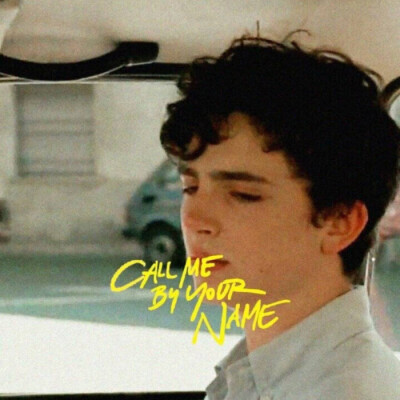 call me by your name 