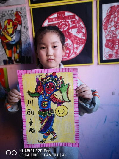 川剧变脸，创意画