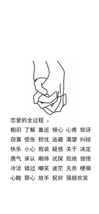 祝我风光,举世无双゛