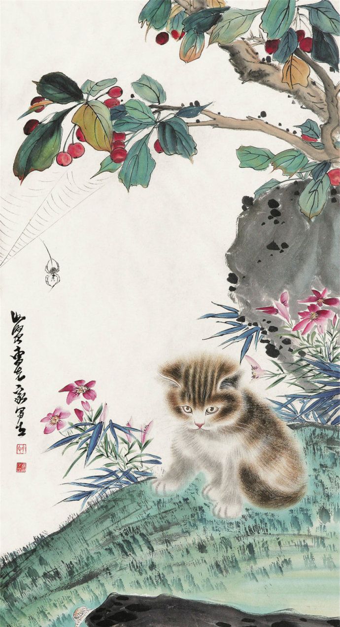 猫咪 国画 画家曹克家作品