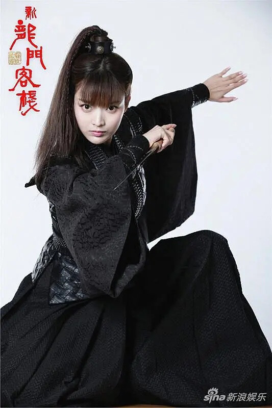 新龙门客栈叶子淇