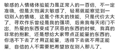 要爱，不要伤害。 ​​​
/赤道地区野人舞娘