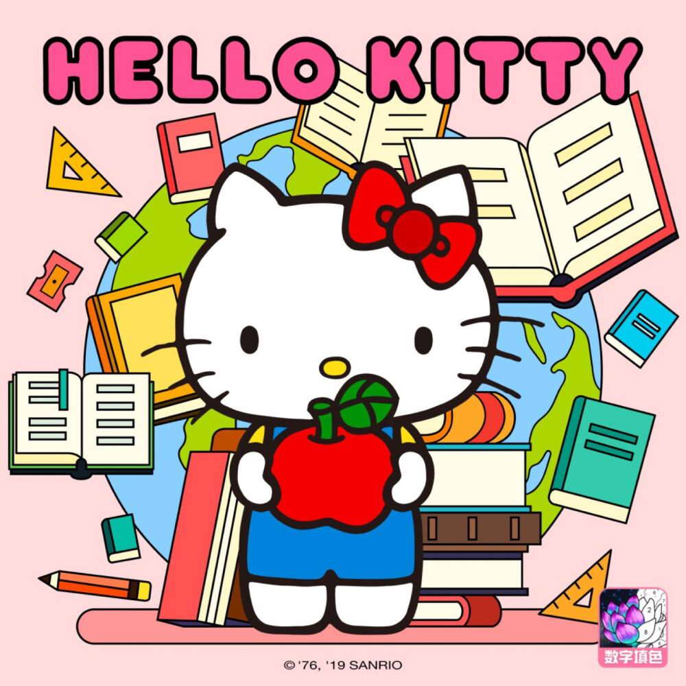 hellokitty