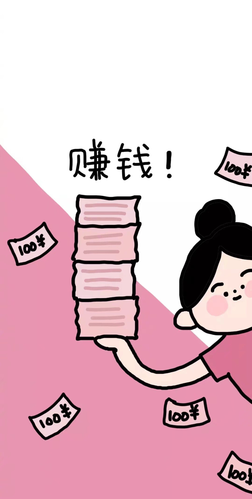 “解释的多了，就好像我在做恶”