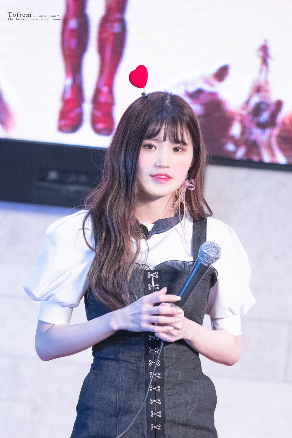 cr.tofromis9_0124